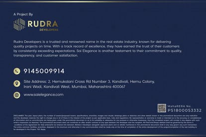 Rudra Sai Elegance Brochure Image 8