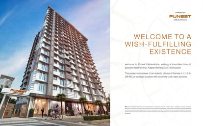 Puneet Kalpavriksha Brochure Image 3