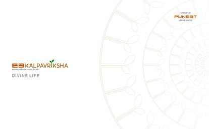 Puneet Kalpavriksha Brochure Image 1