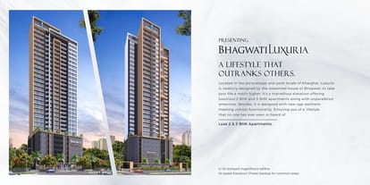 Bhagwati Luxuria Brochure Image 3