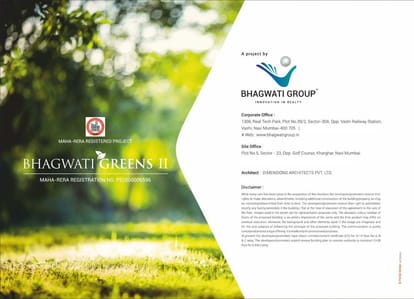 Bhagwati Greens 2 Brochure Image 12