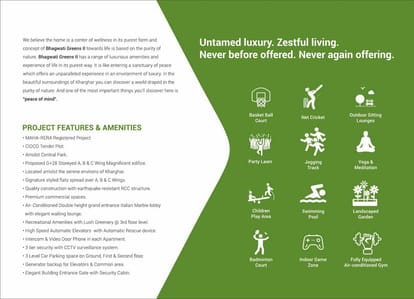 Bhagwati Greens 2 Brochure Image 2