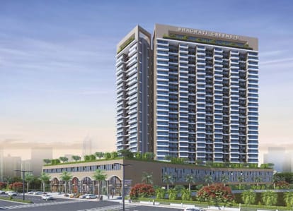 Bhagwati Greens 2 Brochure Image 3