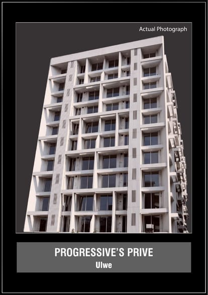 Progressive One Brochure Image 25