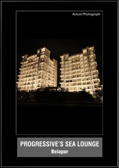Progressive One Brochure Image 19