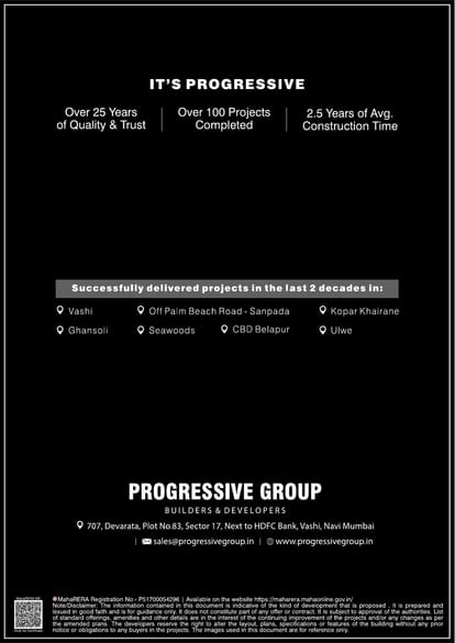 Progressive One Brochure Image 27