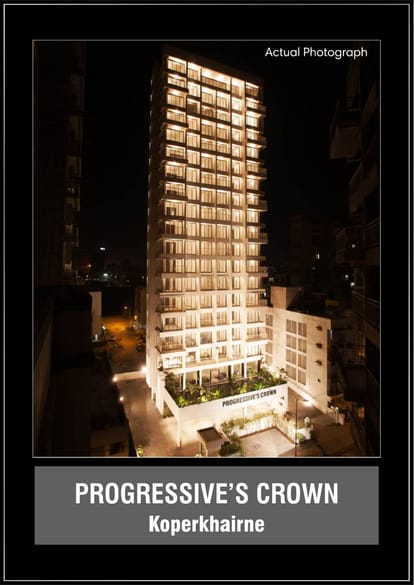 Progressive One Brochure Image 21