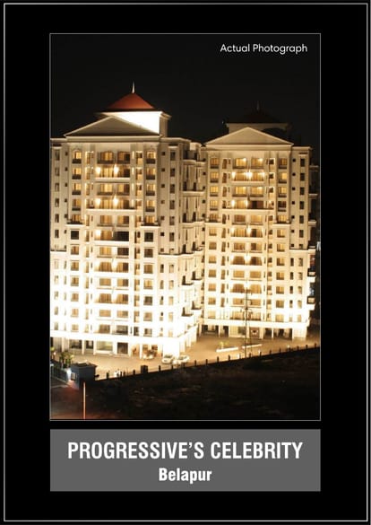 Progressive One Brochure Image 17