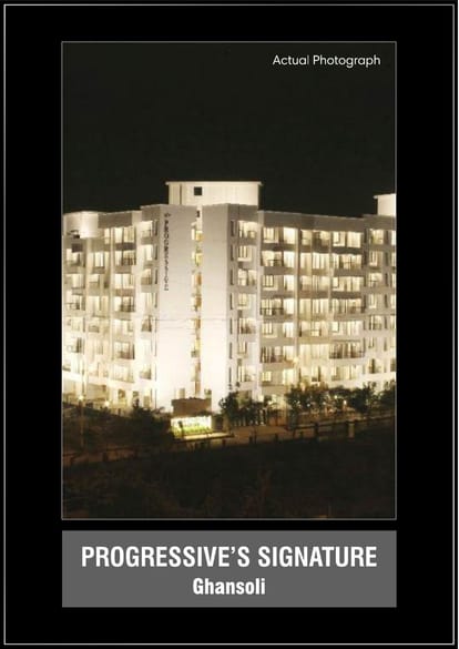 Progressive One Brochure Image 18