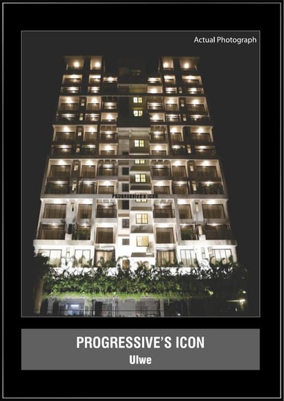 Progressive One Brochure Image 24
