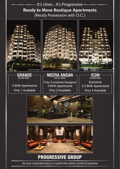 Progressive Prive Brochure Image 8