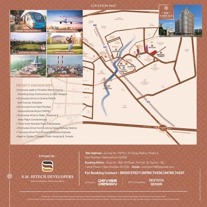 SM Emerald Brochure Image 6