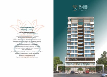 Qualcon Riddhi Siddhi Brochure Image 3