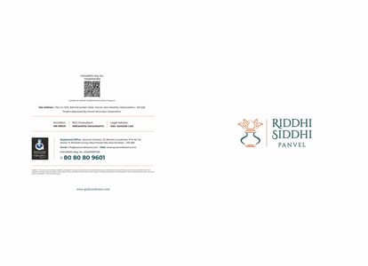 Qualcon Riddhi Siddhi Brochure Image 1