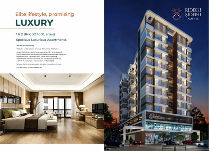 Qualcon Riddhi Siddhi Brochure Image 5