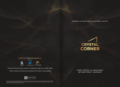 Crystal Corner Brochure Image 1