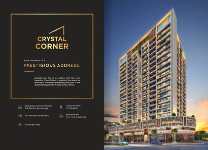 Crystal Corner Brochure Image 3