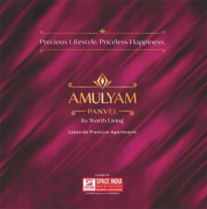 Space India Amulyam Brochure Image 1