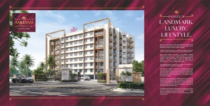 Space India Amulyam Brochure Image 2