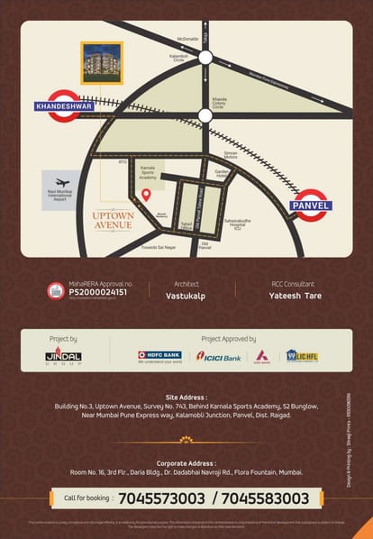 Jindal Uptown Avenue Brochure Image 12