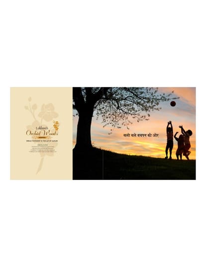 Lakhani Orchid Woods Brochure Image 11