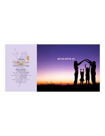Lakhani Orchid Woods Brochure Image 4