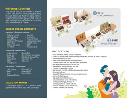 Swami Kalash Brochure Image 3