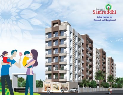 Swami Kalash Brochure Image 1