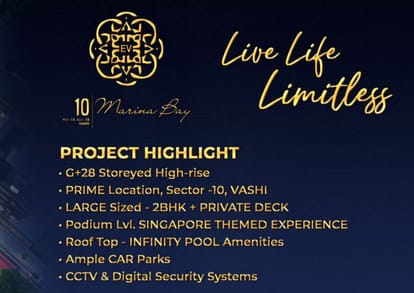 EV 10 Marina Bay Brochure Image 5