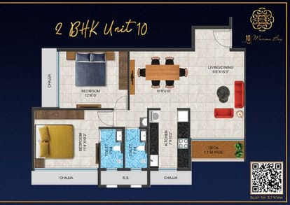 EV 10 Marina Bay Brochure Image 17