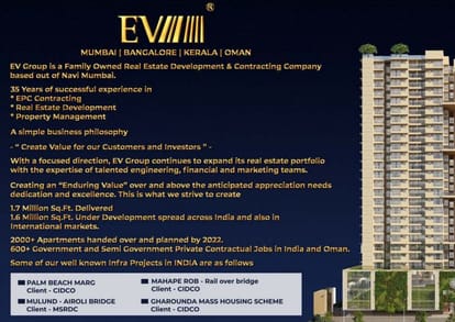 EV 10 Marina Bay Brochure Image 28
