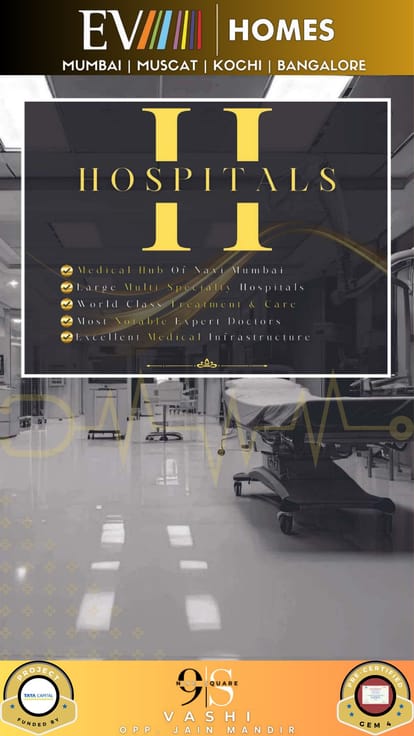 EV 9 Square Brochure Image 5