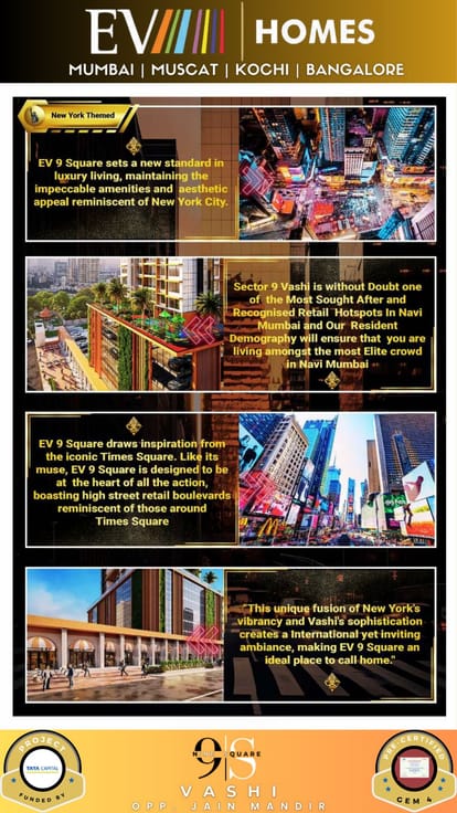 EV 9 Square Brochure Image 10