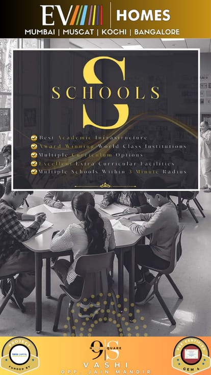 EV 9 Square Brochure Image 4