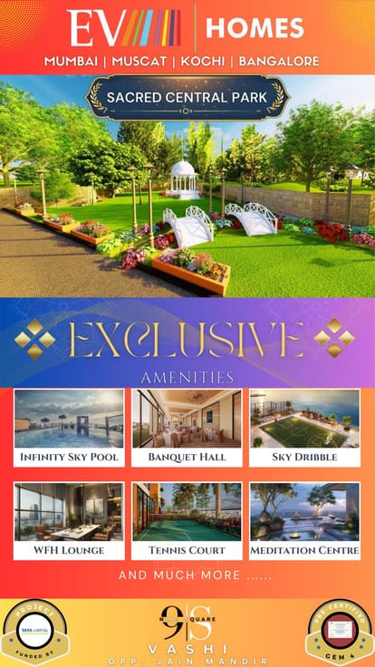 EV 9 Square Brochure Image 13