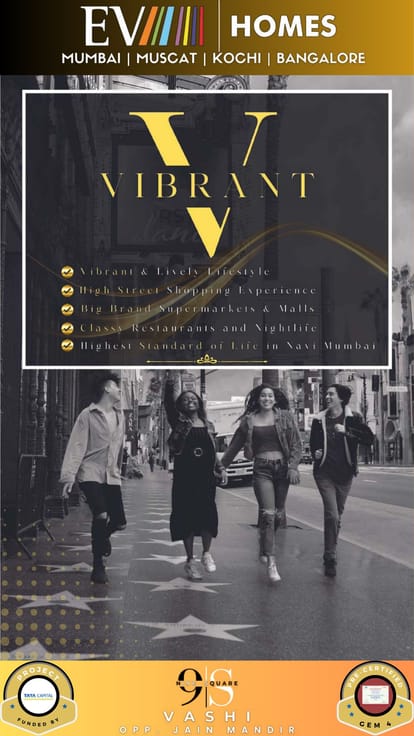 EV 9 Square Brochure Image 2