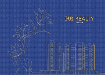 The Gateway Brochure Image 1