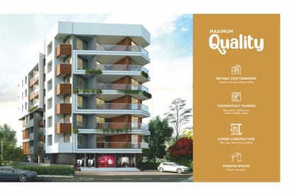 Geetanjali A Brochure Image 5