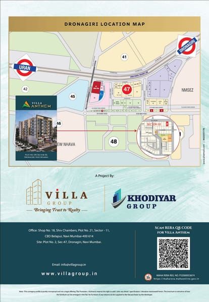 Villa Anthem Brochure Image 7