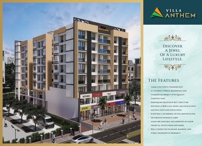 Villa Anthem Brochure Image 2