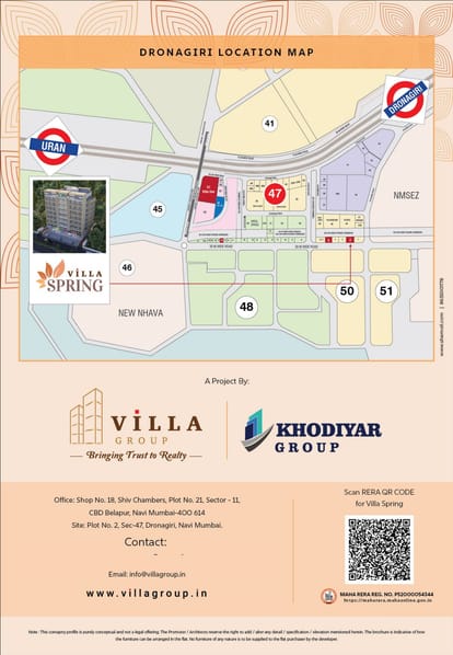 Villa Spring Brochure Image 7
