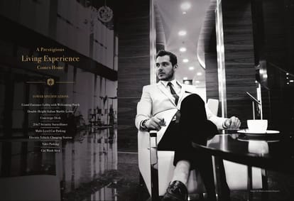 Metricon The Gateway Brochure Image 23
