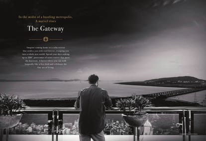 Metricon The Gateway Brochure Image 6