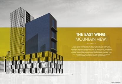 Plan S Business Park Brochure Image 9
