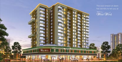 Neel West Wind Brochure Image 8