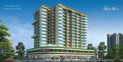 Neel West Wind Brochure Image 6