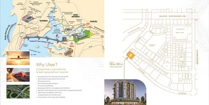 Neel West Wind Brochure Image 11