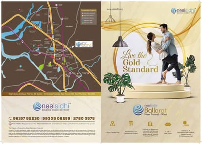 Neelsidhi Ballarat Brochure Image 1