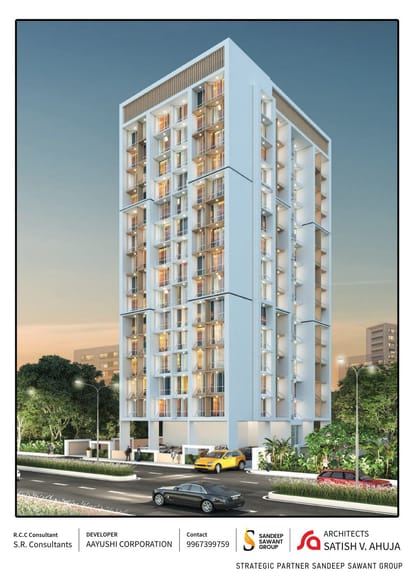 Sandeep Raghunath Brochure Image 1