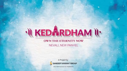 Sandeep Kedardham Brochure Image 1